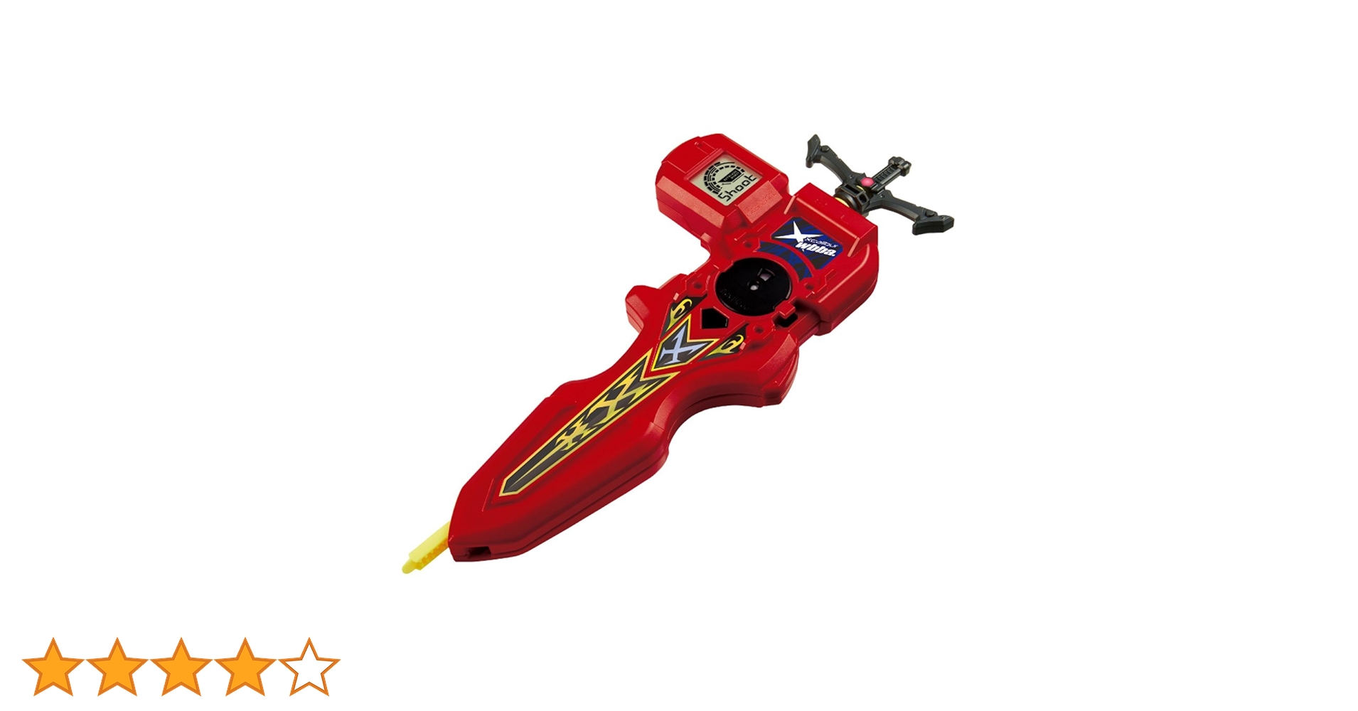 Amazon.co.jp: ベイブレードバースト B-94 デジタルソード